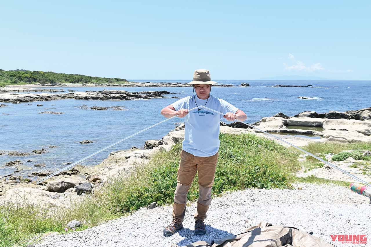 撤収|ソロで楽しむバイクキャンプ成功マニュアル〈タイムスケジュール編〉