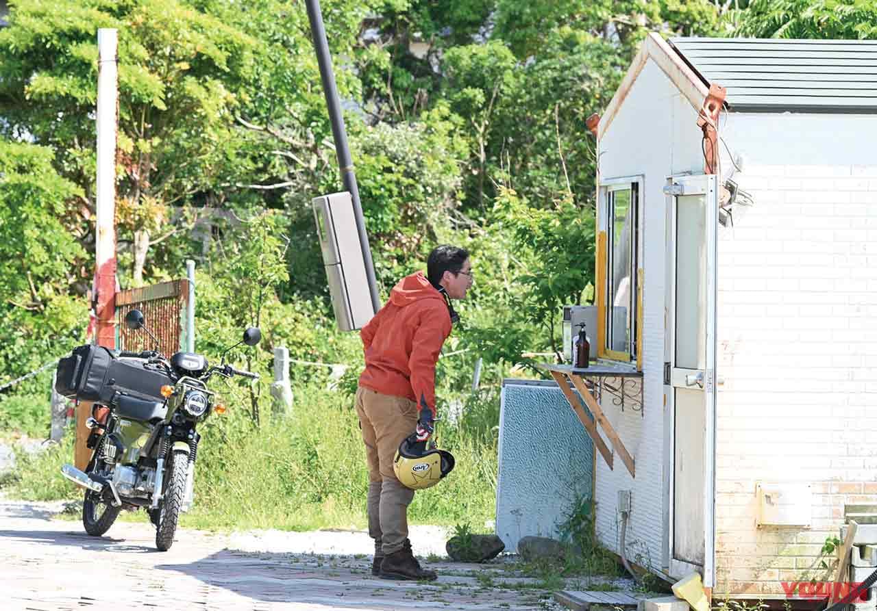 到着・受付:キャンプメインなら早めの入場がGood‼|ソロで楽しむバイクキャンプ成功マニュアル〈タイムスケジュール編〉