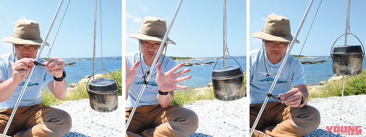 憧れの焚き火に挑戦!【ソロで楽しむバイクキャンプ入門】|炭火で焼けば何でも美味い、キャンプ焚き火に挑戦【ソロで楽しむバイクキャンプ入門】