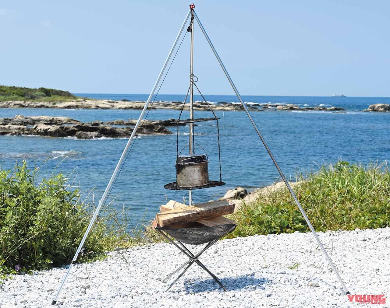 憧れの焚き火に挑戦!【ソロで楽しむバイクキャンプ入門】|炭火で焼けば何でも美味い、キャンプ焚き火に挑戦【ソロで楽しむバイクキャンプ入門】