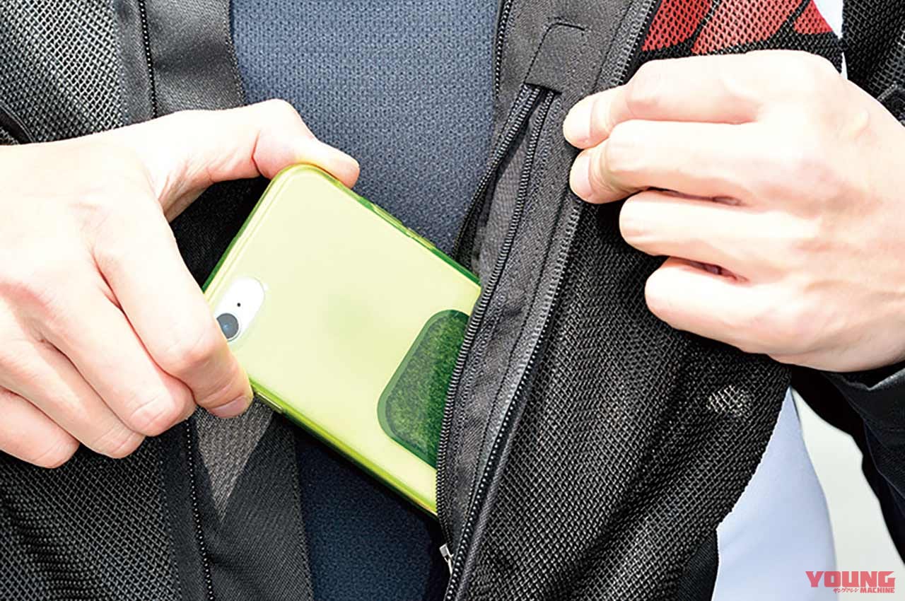 スピーディ フラッシュ エボ ネット ファインドアウト|スピーディ フラッシュ エボ ネット ウインドアウト試用インプレッション