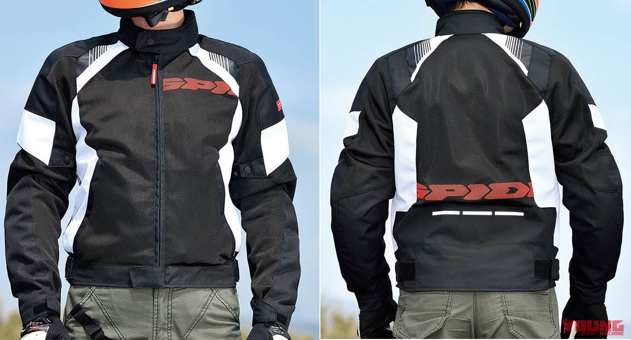 スピーディ フラッシュ エボ ネット ファインドアウト|スピーディ フラッシュ エボ ネット ウインドアウト試用インプレッション