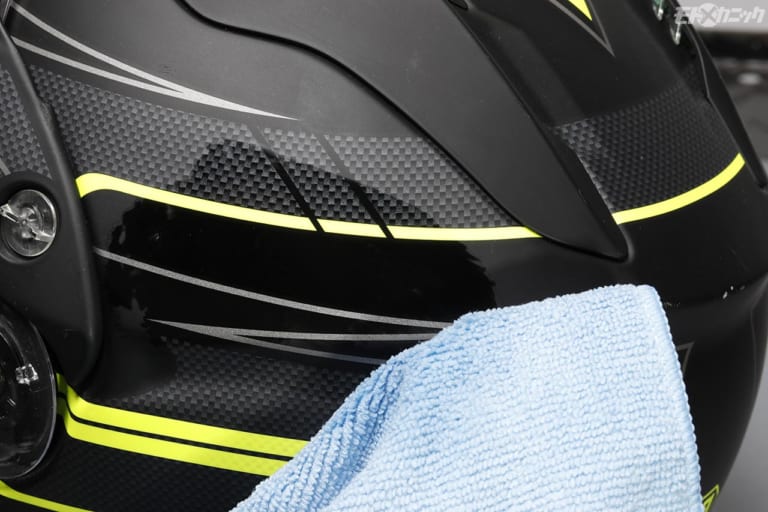 ヤマルーブ マットカラー専用クリーナー|デリケートなマットカラーに最適のクリーナー【ヤマルーブ マットカラー専用クリーナー】