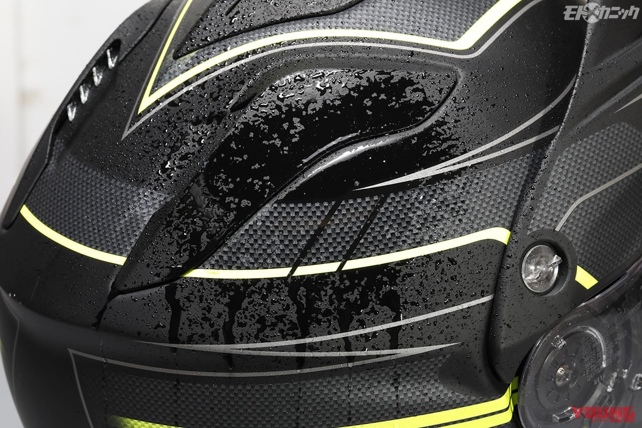 ヤマルーブ マットカラー専用クリーナー|デリケートなマットカラーに最適のクリーナー【ヤマルーブ マットカラー専用クリーナー】