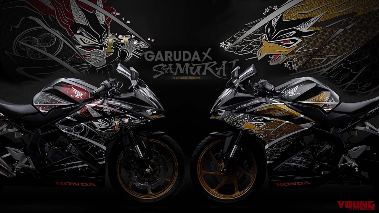 左右非対称デザインの Cbr250rr Sp がインドネシアに登場 シフター装備で日本へ輸入も Webヤングマシン 最新バイク情報 左右非対称デザインの Cbr250rr Sp がインドネシアに登場 シフター装備で日本へ輸入も Webヤングマシン 最新バイク情報
