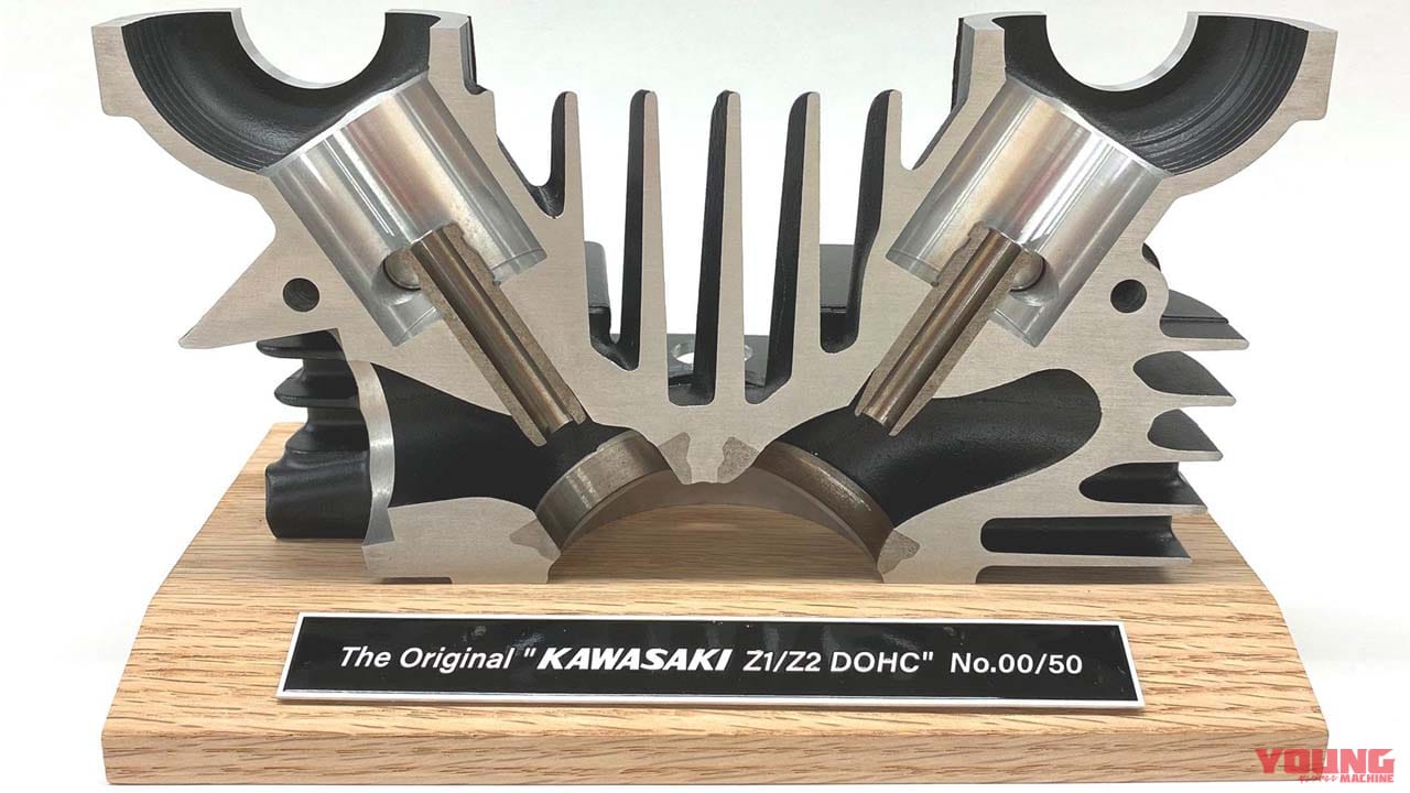 |50個限定、Zファン垂涎! カワサキがZ2・Z1シリンダーヘッド復刻記念カットモデルを発売