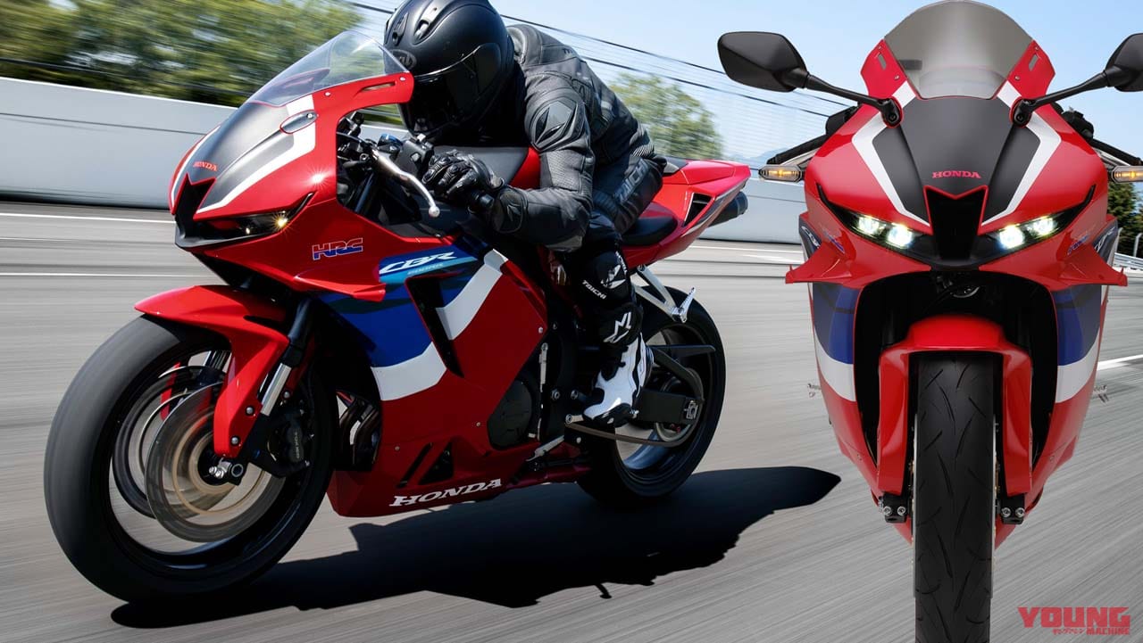 |ホンダ「CBR600RR」4年ぶり復活! 121psでウイング装備、電子制御も満載|160万6000円