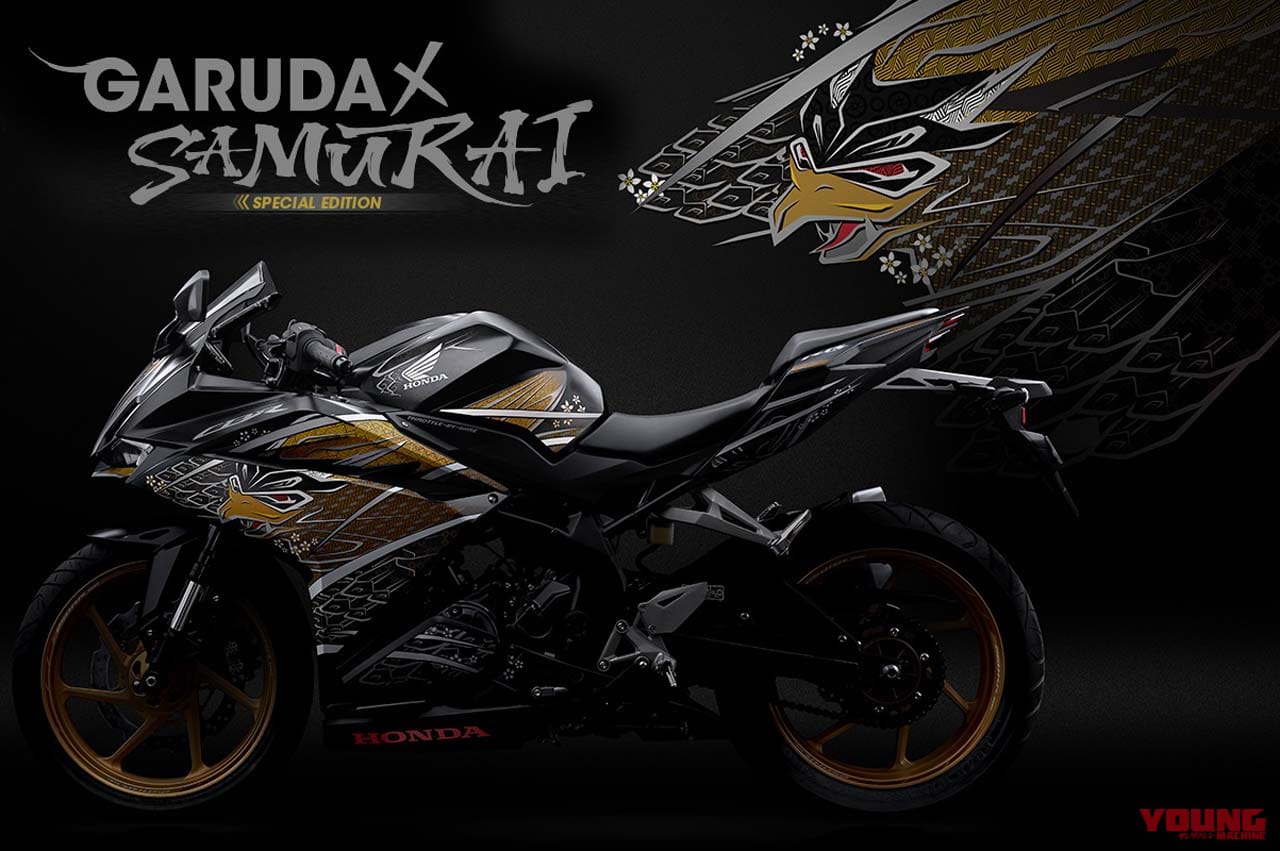 左右非対称デザインの Cbr250rr Sp がインドネシアに登場 シフター装備で日本へ輸入も Webヤングマシン 最新バイク情報 左右非対称デザインの Cbr250rr Sp がインドネシアに登場 シフター装備で日本へ輸入も Webヤングマシン 最新バイク情報