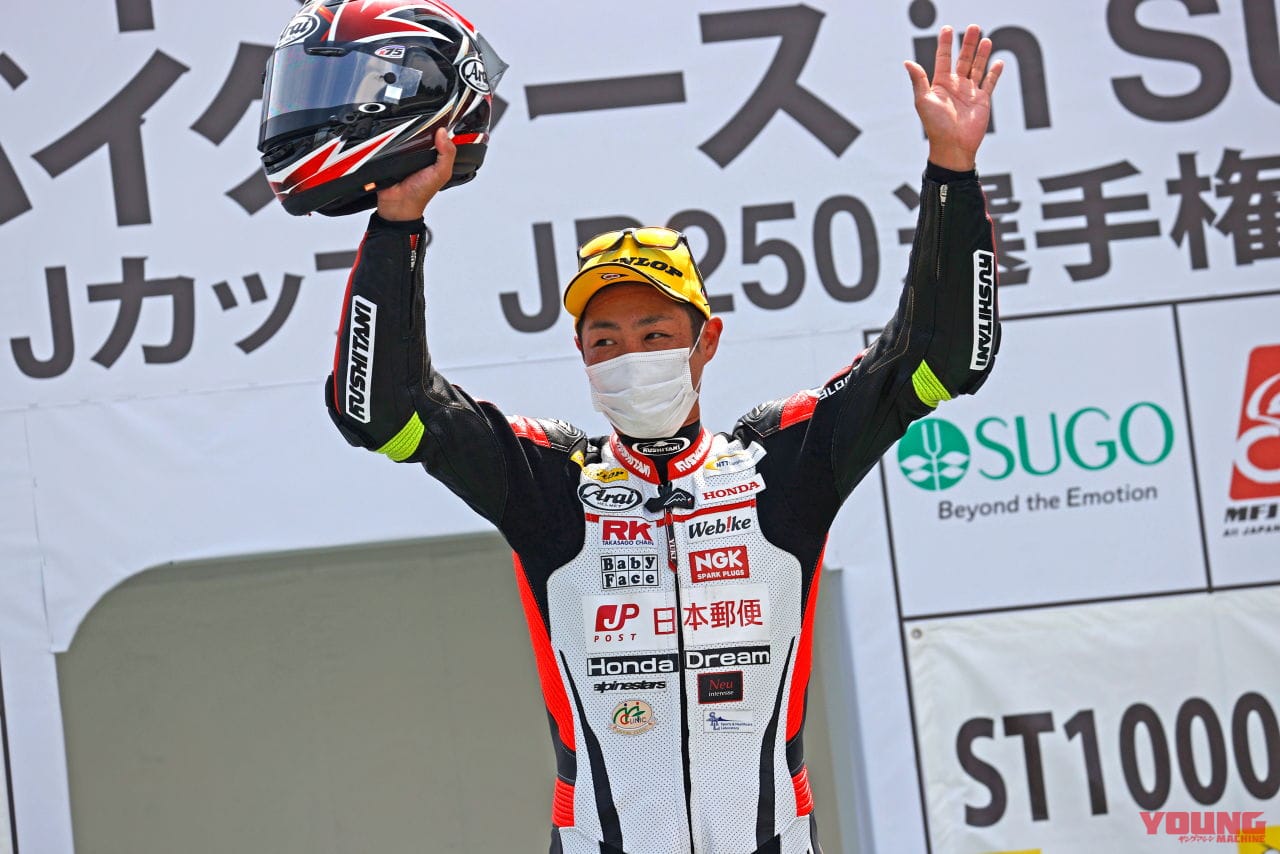 全日本ロードレース開幕戦SUGO・高橋裕紀選手|いろいろありすぎた全日本ロードレース開幕戦SUGO