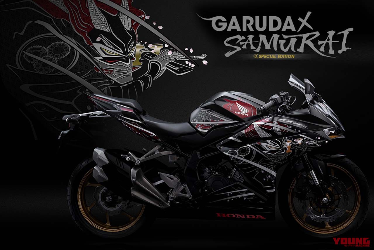 左右非対称デザインの Cbr250rr Sp がインドネシアに登場 シフター装備で日本へ輸入も Webヤングマシン 最新バイク情報 左右非対称デザインの Cbr250rr Sp がインドネシアに登場 シフター装備で日本へ輸入も Webヤングマシン 最新バイク情報