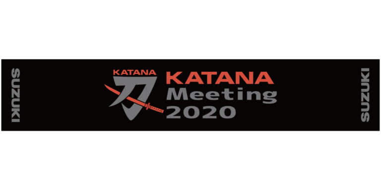 KATANAミーティング2020イベントオリジナルグッズ|スズキ「KATANAマスク」爆誕! KATANAミーティング2020・オリジナルグッズ予約受注販売を開始