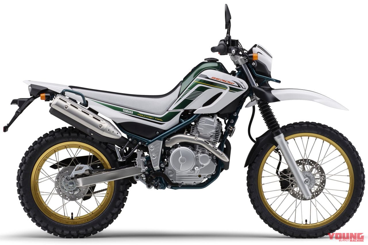 ヤマハ セロー250ファイナルエディション|さよならセロー! シリーズ「最後の1台」が出荷、ヤマハ社員有志に見送られ35年の歴史に幕