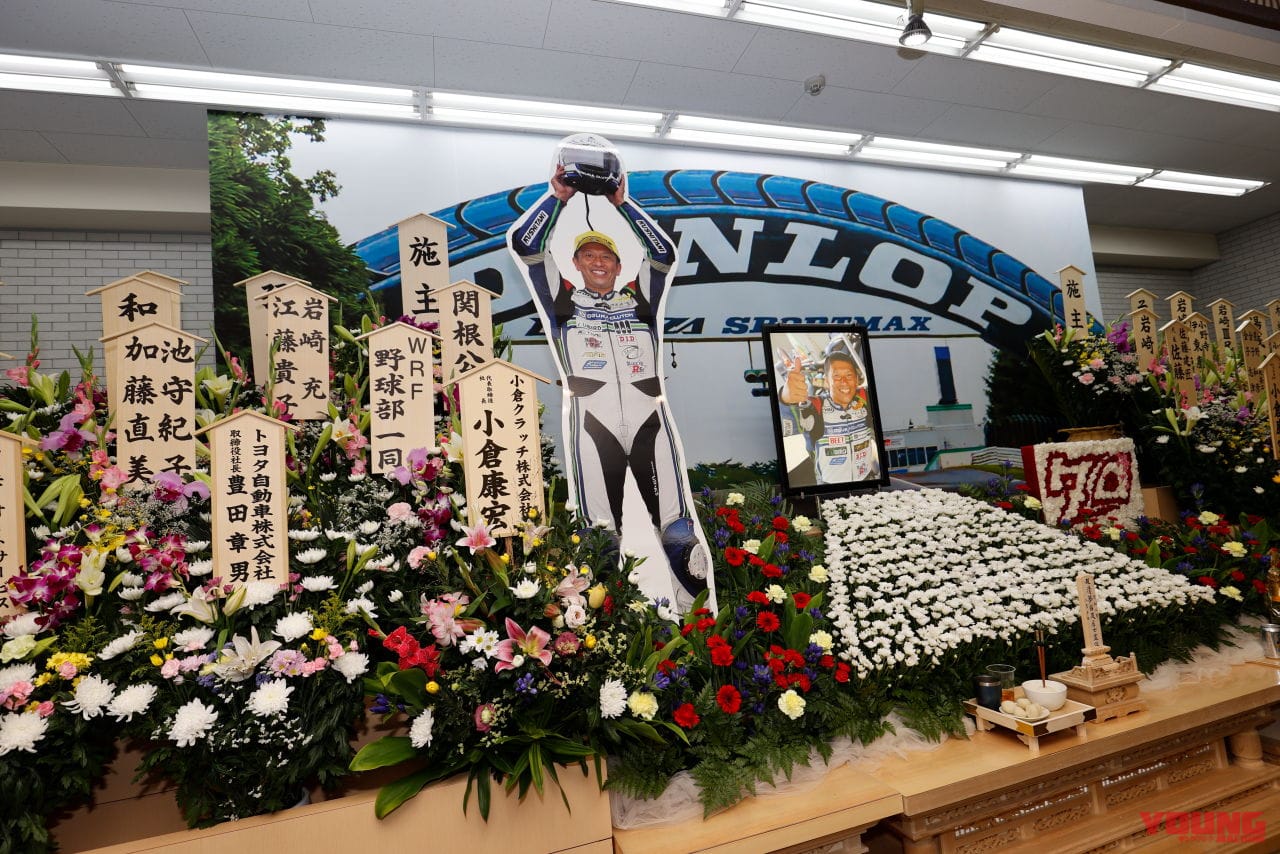 |いろいろありすぎた全日本ロードレース開幕戦SUGO