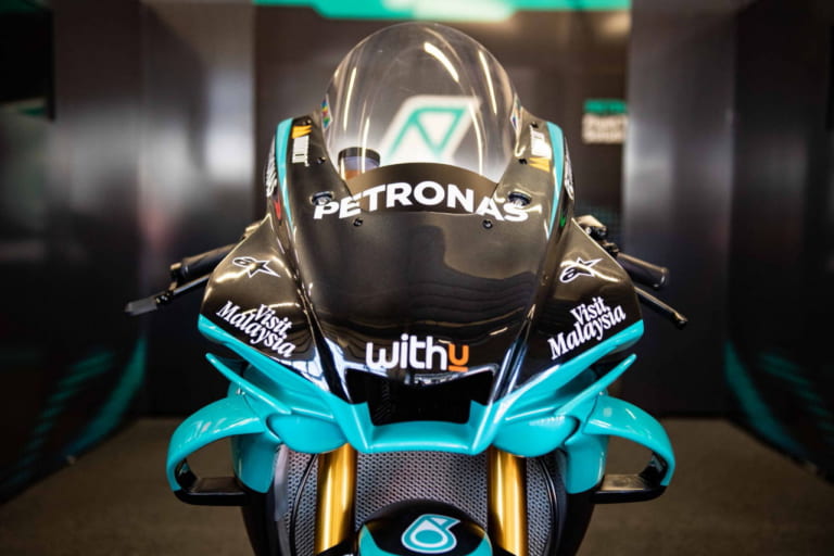 Amazon.co.jp: PETRONAS YAMAHA motoGP OFFICIAL MARCHANDISE
