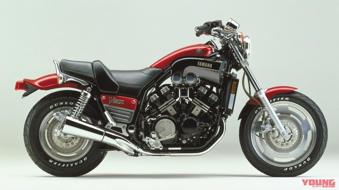 ヤマハ VMAX|名作ドラッガー・タマ数豊富なVMAX/希少なエリミネーター【’80年代名車購入ガイド】