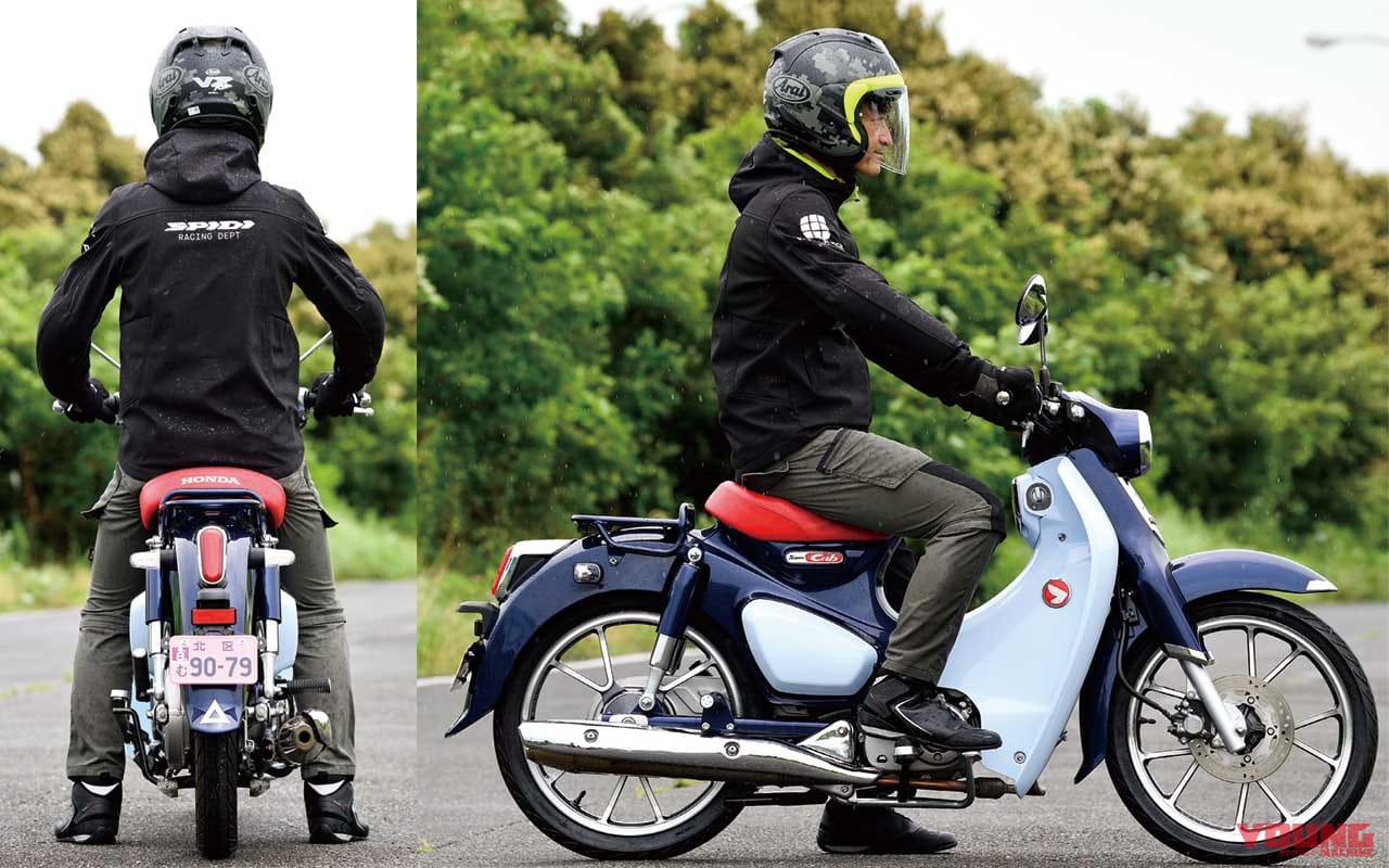 |ホンダCT125ハンターカブの兄弟車実走比較〈スーパーカブ C125|クロスカブ110〉