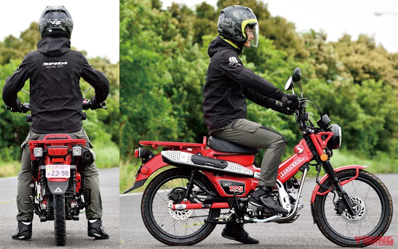 |ホンダCT125ハンターカブの兄弟車実走比較〈スーパーカブ C125|クロスカブ110〉