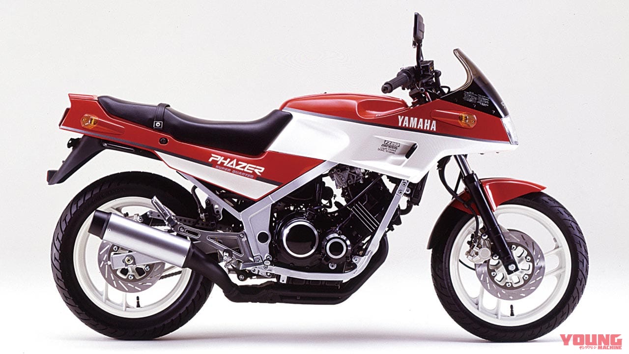 ヤマハ FZ250 フェーザー|ヤマハFZ750:国内に現存するタマ数は激減【’80年代青春名車購入ガイド】