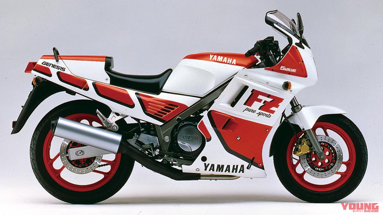 ヤマハ FZ750|ヤマハFZ750:国内に現存するタマ数は激減【’80年代青春名車購入ガイド】