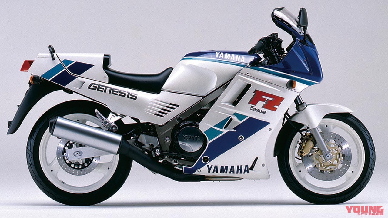 ヤマハ FZ750|ヤマハFZ750:国内に現存するタマ数は激減【’80年代青春名車購入ガイド】