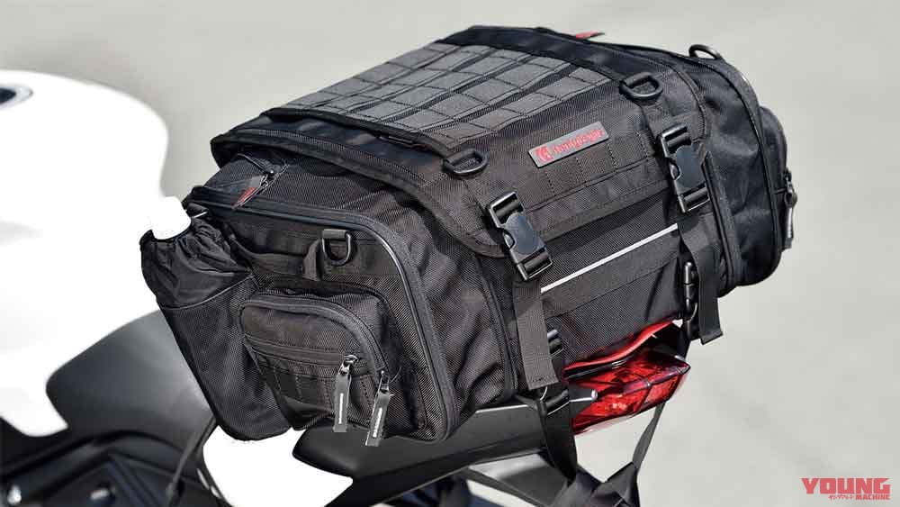 デイトナ ツーリングシートバッグプロ試用インプレ 前ズレなし 低重心の秀作 Webヤングマシン 最新バイク情報 デイトナ ツーリングシートバッグプロ試用インプレ 前ズレなし 低重心の秀作 Webヤングマシン 最新バイク情報