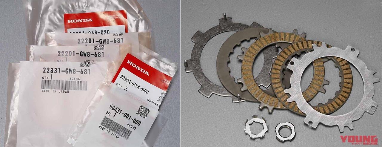 '60ホンダスーパーカブC100徹底改造【ロングストローク化計画進行中】|’60ホンダスーパーカブC100徹底改造レポート【ロングストローク化計画進行中】