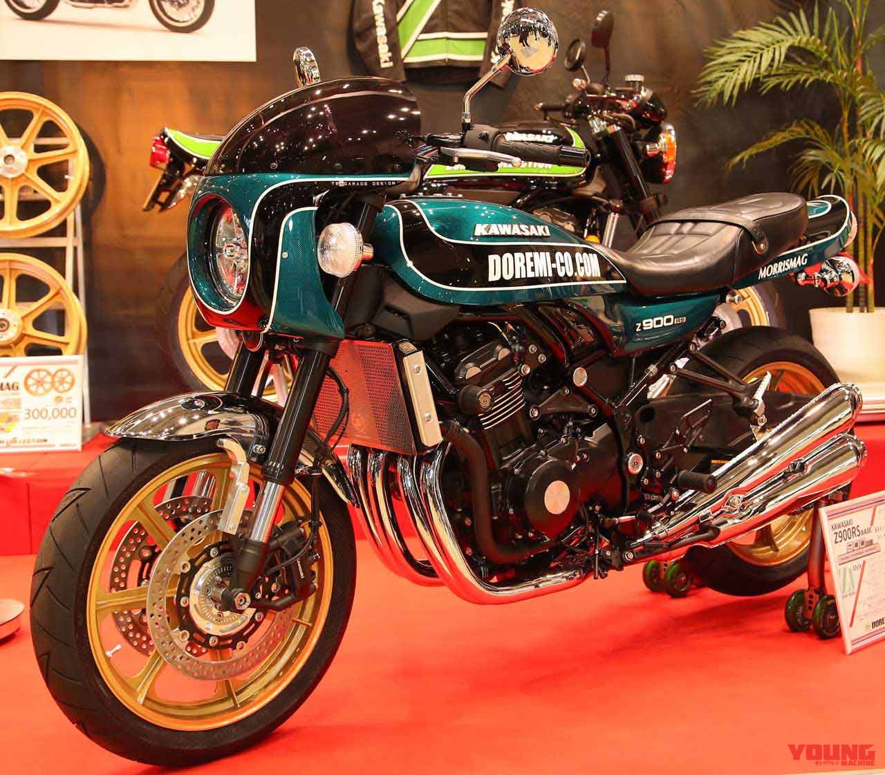 |大のバイク好き・つるの剛士氏が選んだZ900RS×ドレミコレクション=Z1スタイル