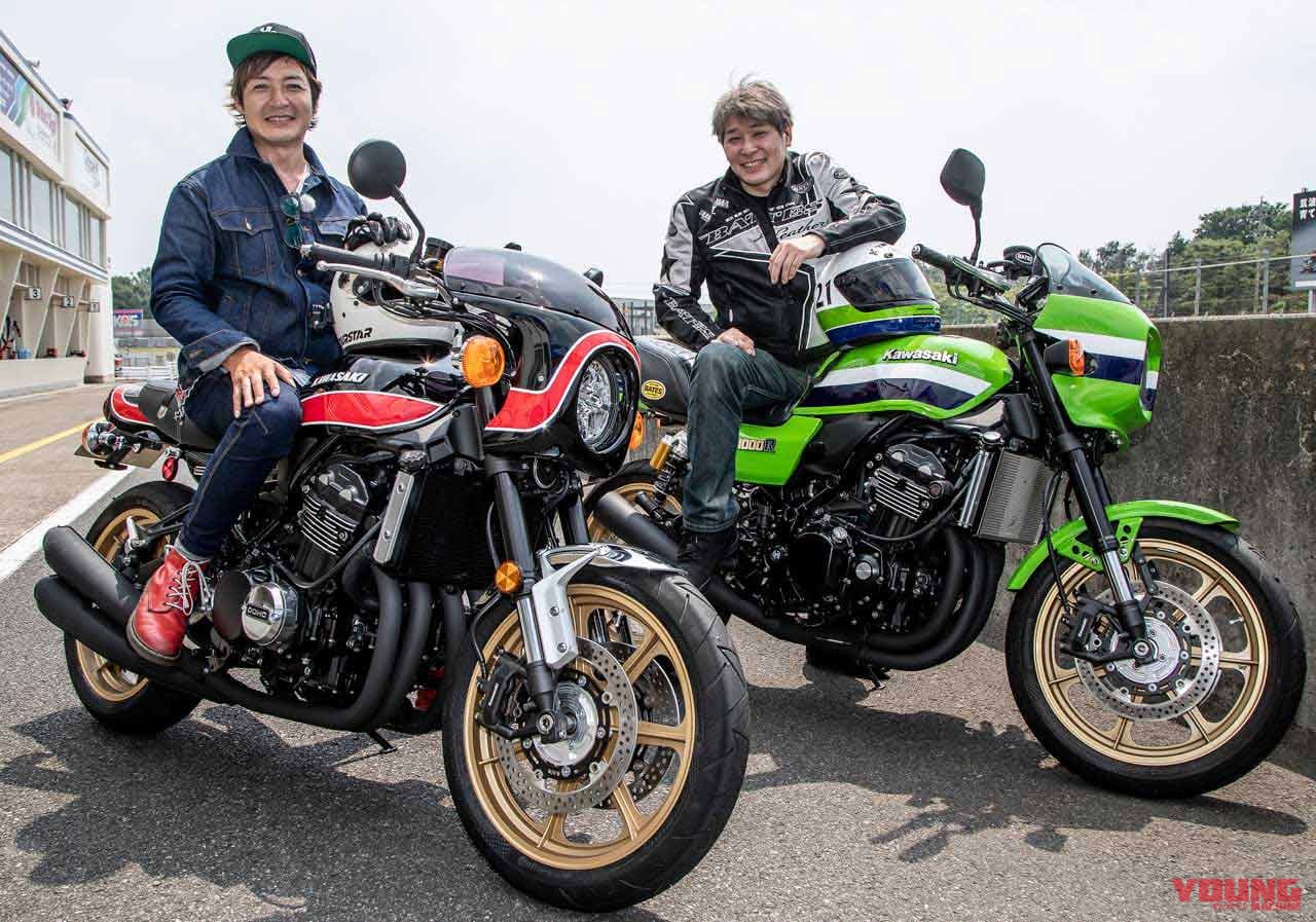 大のバイク好き・つるの剛士氏が選んだ、Z900RS×ドレミコレクション=Z1スタイル|大のバイク好き・つるの剛士氏が選んだZ900RS×ドレミコレクション=Z1スタイル