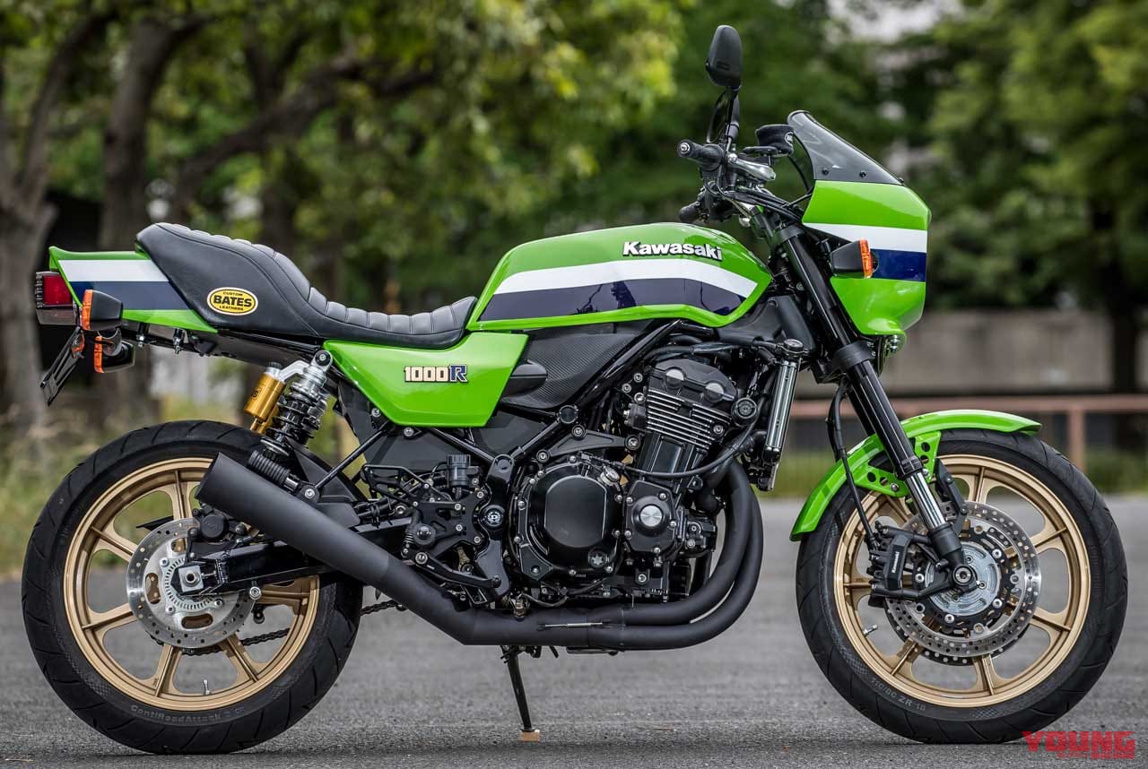 |Z900RSが名車ローソンレプリカに即変身!【ドレミコレクションのコスプレスタイル】