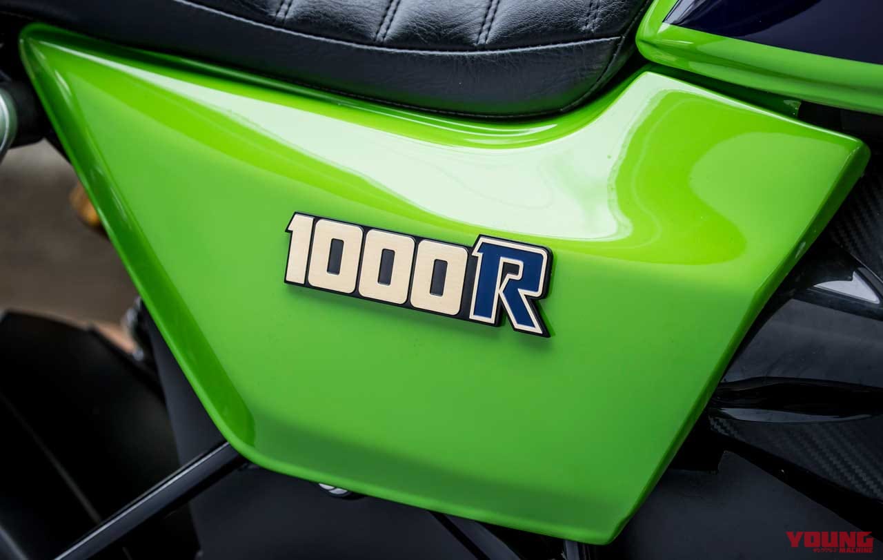 |Z900RSが名車ローソンレプリカに即変身!【ドレミコレクションのコスプレスタイル】