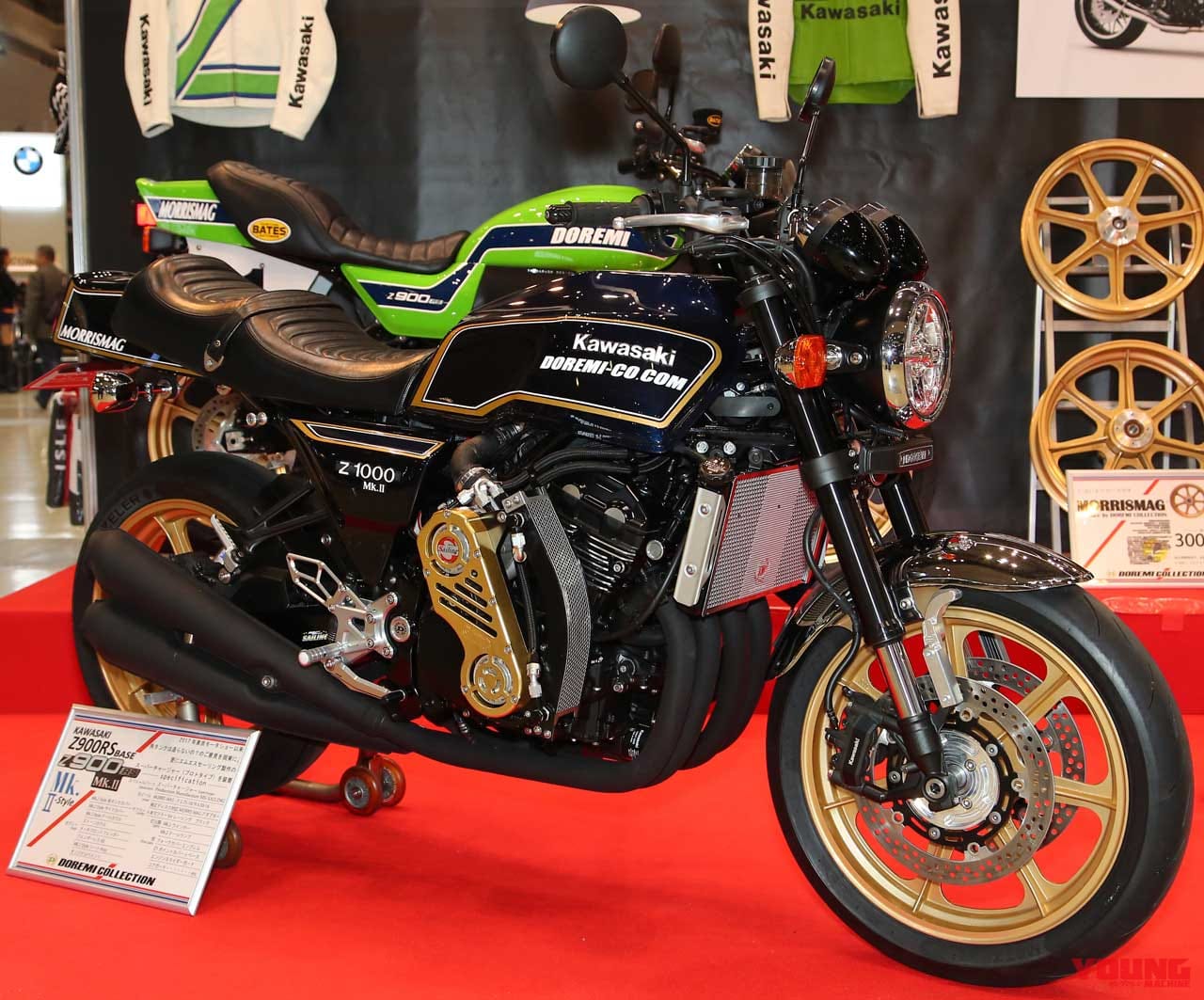 |Z900RSが名車ローソンレプリカに即変身!【ドレミコレクションのコスプレスタイル】