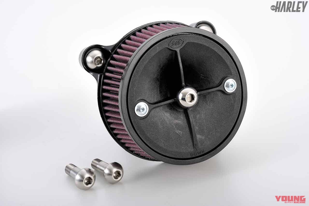 DYNOMAN Smooth Valves|簡単取付でハーレーのエンジンをスムーズ&トルクフルに〈ダイノマン スムースバルブ〉