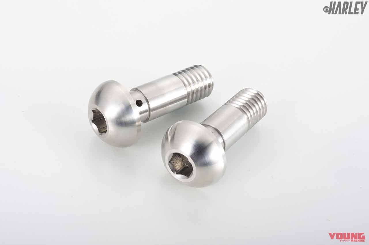 |簡単取付でハーレーのエンジンをスムーズ&トルクフルに〈ダイノマン スムースバルブ〉