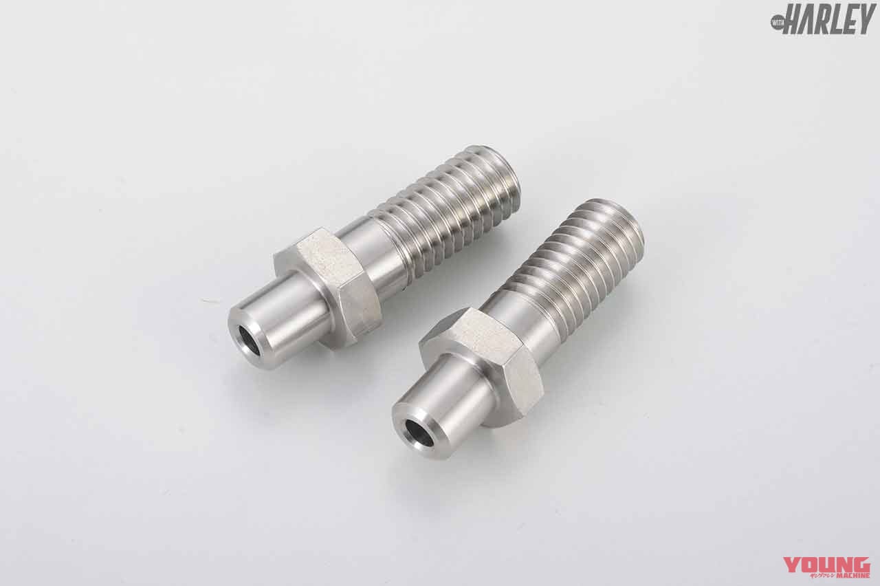 |簡単取付でハーレーのエンジンをスムーズ&トルクフルに〈ダイノマン スムースバルブ〉