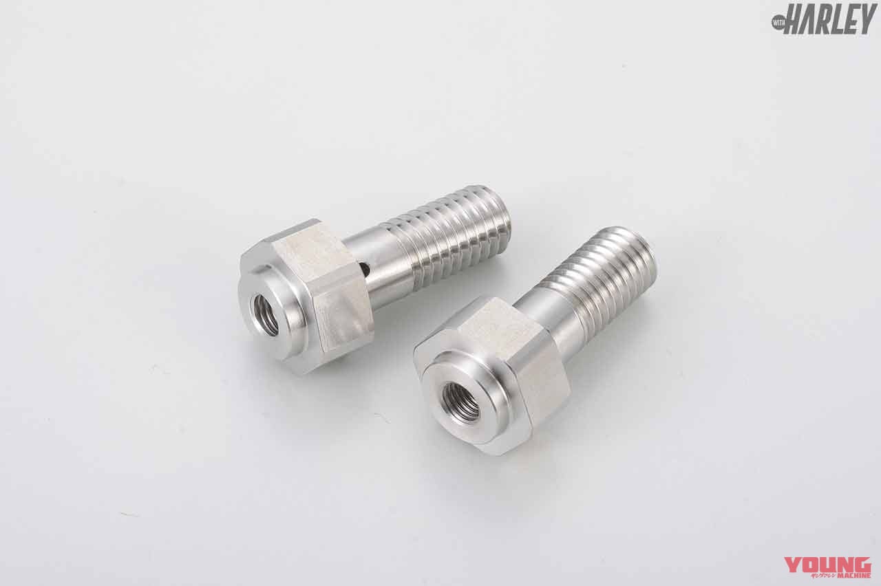 |簡単取付でハーレーのエンジンをスムーズ&トルクフルに〈ダイノマン スムースバルブ〉