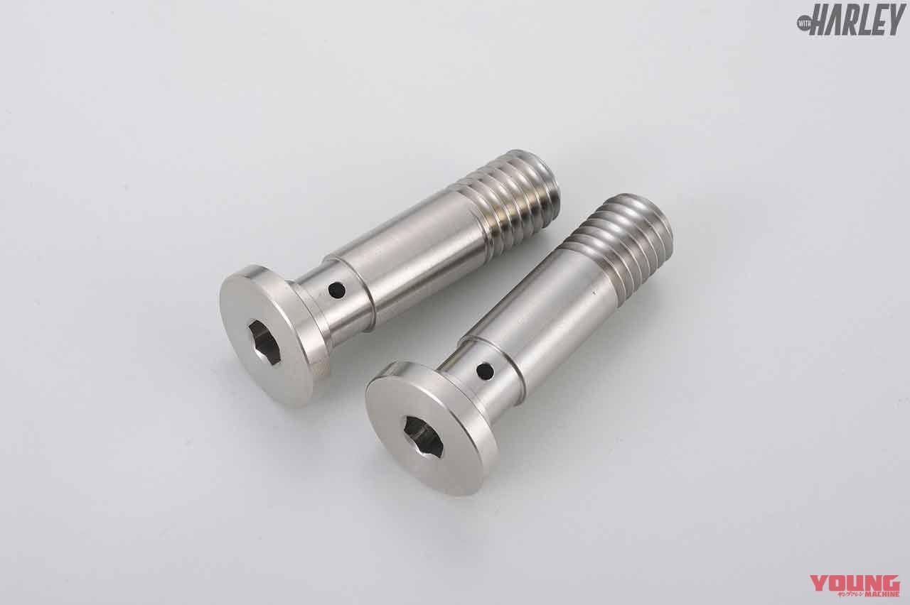 |簡単取付でハーレーのエンジンをスムーズ&トルクフルに〈ダイノマン スムースバルブ〉