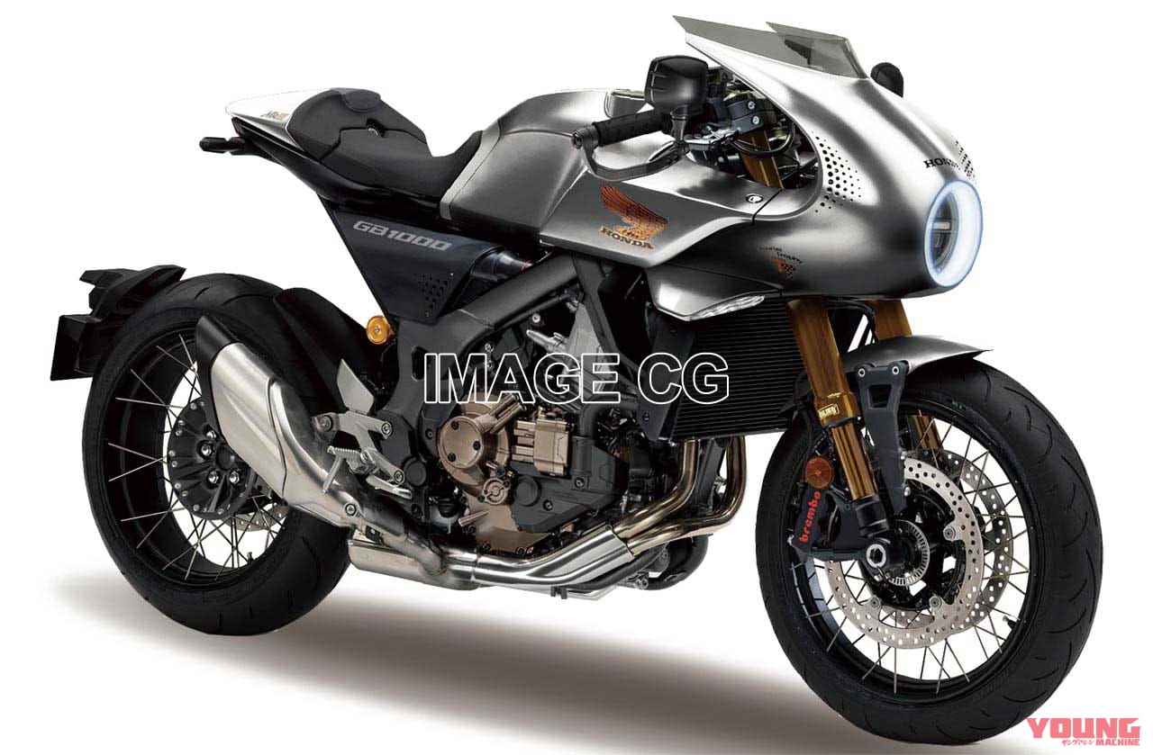 ホンダ GB1100TT/DCT|ホンダ アフリカツインエンジンの派生モデル展開に期待【バイク新車近未来予想】