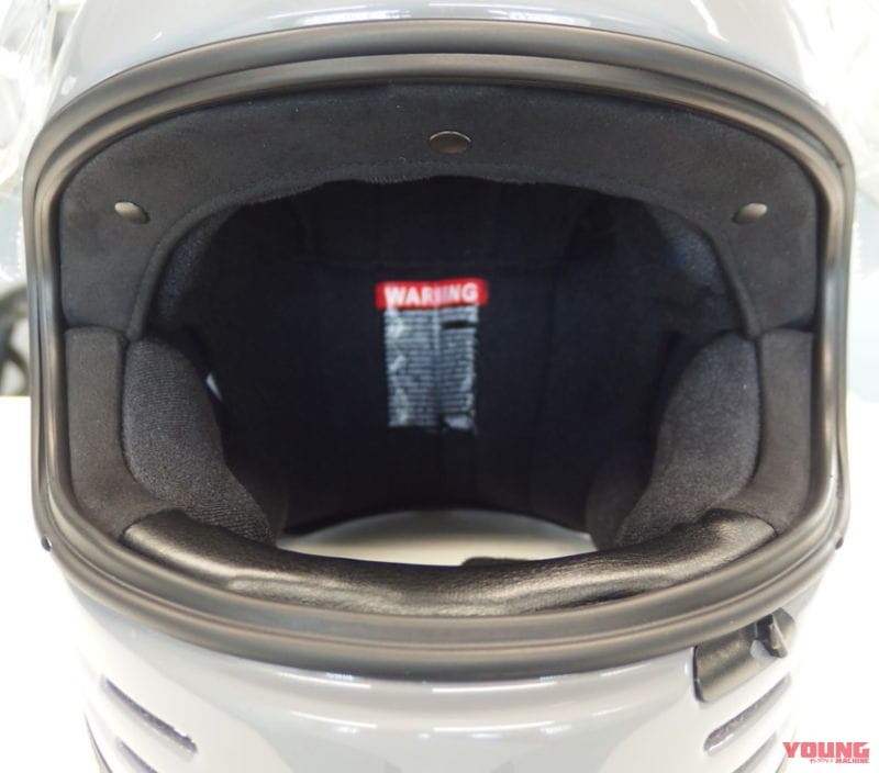 |小さくて軽い! 9/17発売 SHOEI「グラムスター」シンプルデザインに最新の快適性と安全性