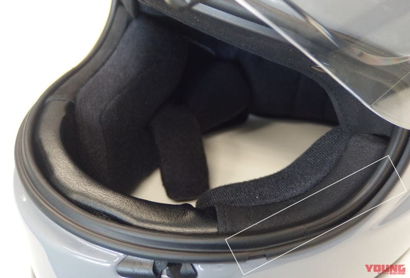 |小さくて軽い! 9/17発売 SHOEI「グラムスター」シンプルデザインに最新の快適性と安全性