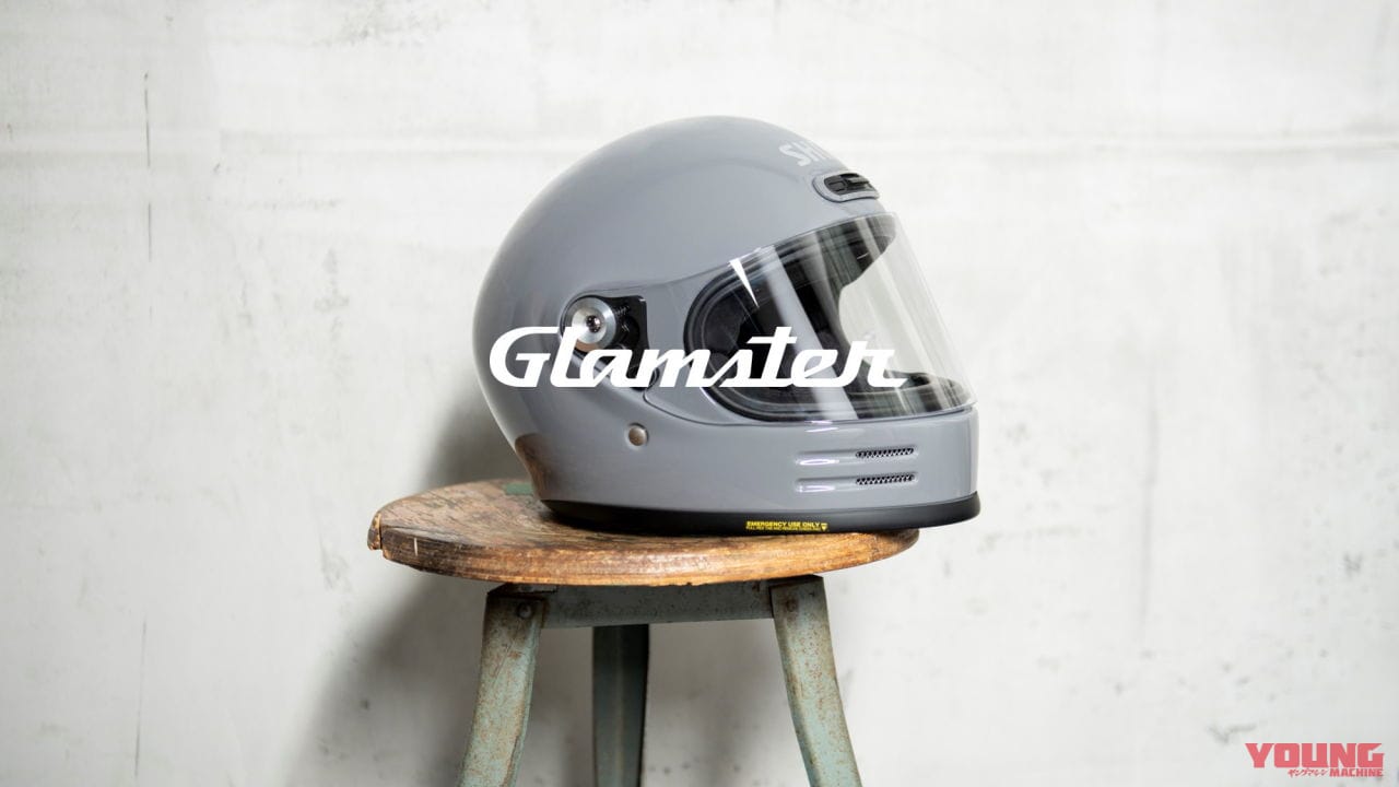 休日限定 SHOEI SHOEI GLAMSTER グラムスター Shoei 激安 ショウエイ