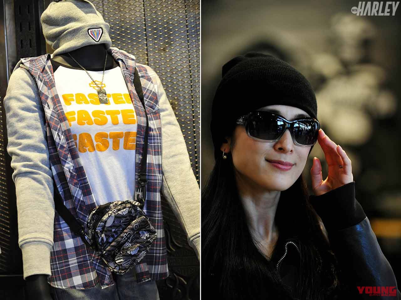 ハーレーダビッドソン埼玉花園|人気モデル・朱香が訪ねる初めてのハーレーダビッドソンディーラー:H-D埼玉花園