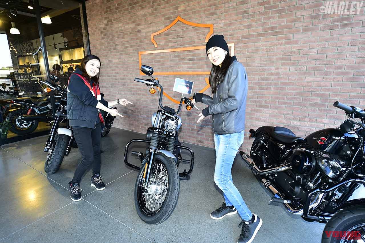 ハーレーダビッドソン埼玉花園|人気モデル・朱香が訪ねる初めてのハーレーダビッドソンディーラー:H-D埼玉花園