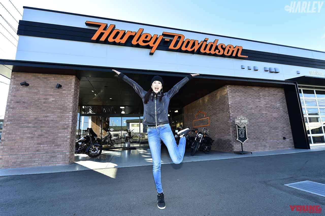 |人気モデル・朱香が訪ねる初めてのハーレーダビッドソンディーラー:H-D埼玉花園