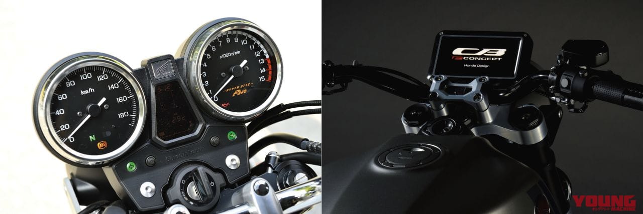 ホンダCB400SUPER FOUR|【Scoop!】ホンダCB400SF/SBはユーロ5に対応して次期モデル継続へ