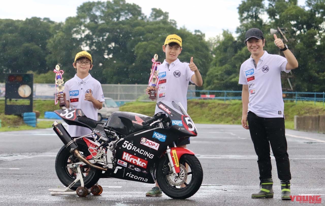 56racingがレース活動再開 ミニバイク育成ライダーたちがそれぞれのクラスで優勝 上位入賞 Webヤングマシン 最新バイク情報 56racingがレース活動再開 ミニバイク育成ライダーたちがそれぞれのクラスで優勝 上位入賞 Webヤングマシン 最新バイク情報