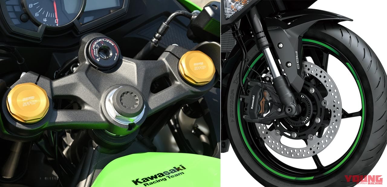 ニンジャZX-25Rの車体は"初物&最強"尽くし【1クラス上のフレーム、サス、ブレーキ】|ニンジャZX-25Rの車体は”初物&最強”尽くし【1クラス上のフレーム、サス、ブレーキ】