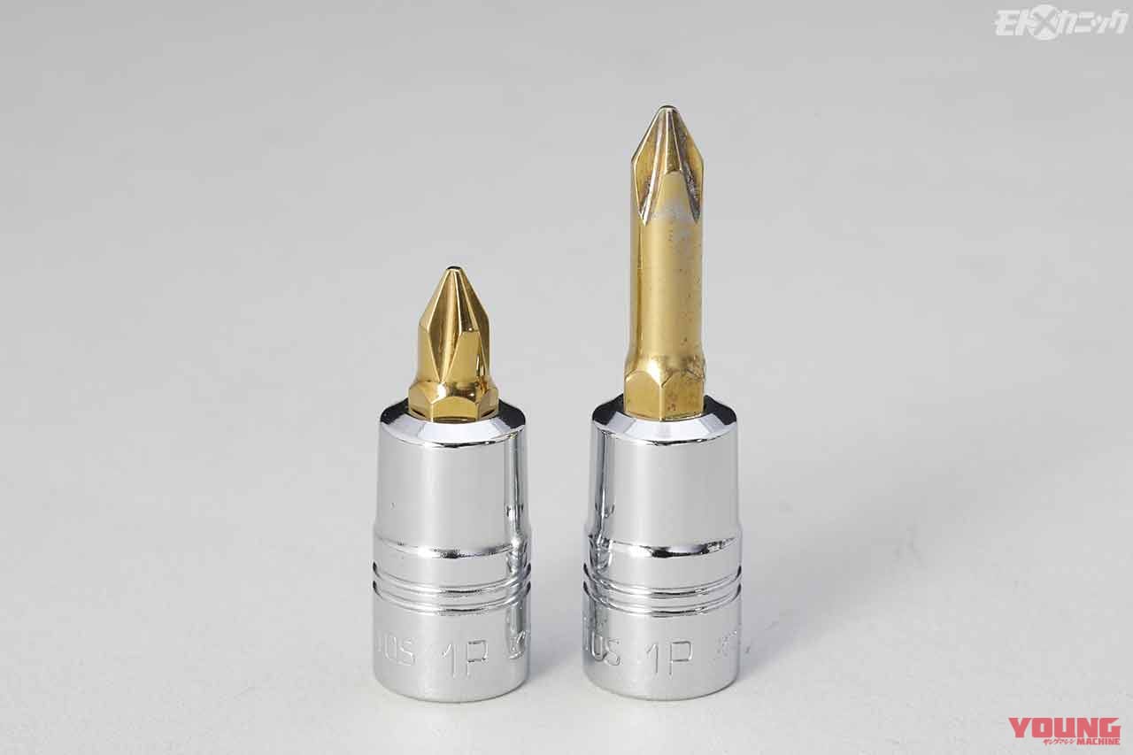 ネプロス 6.3sq.クロスビットソケット NBT2P-1 、スタッビクロスビットソケット NBT2P-1SS|KTCネプロス6.3sq.ソケットで体感するシブイチの魅力〈極短ビットで能率アップ〉