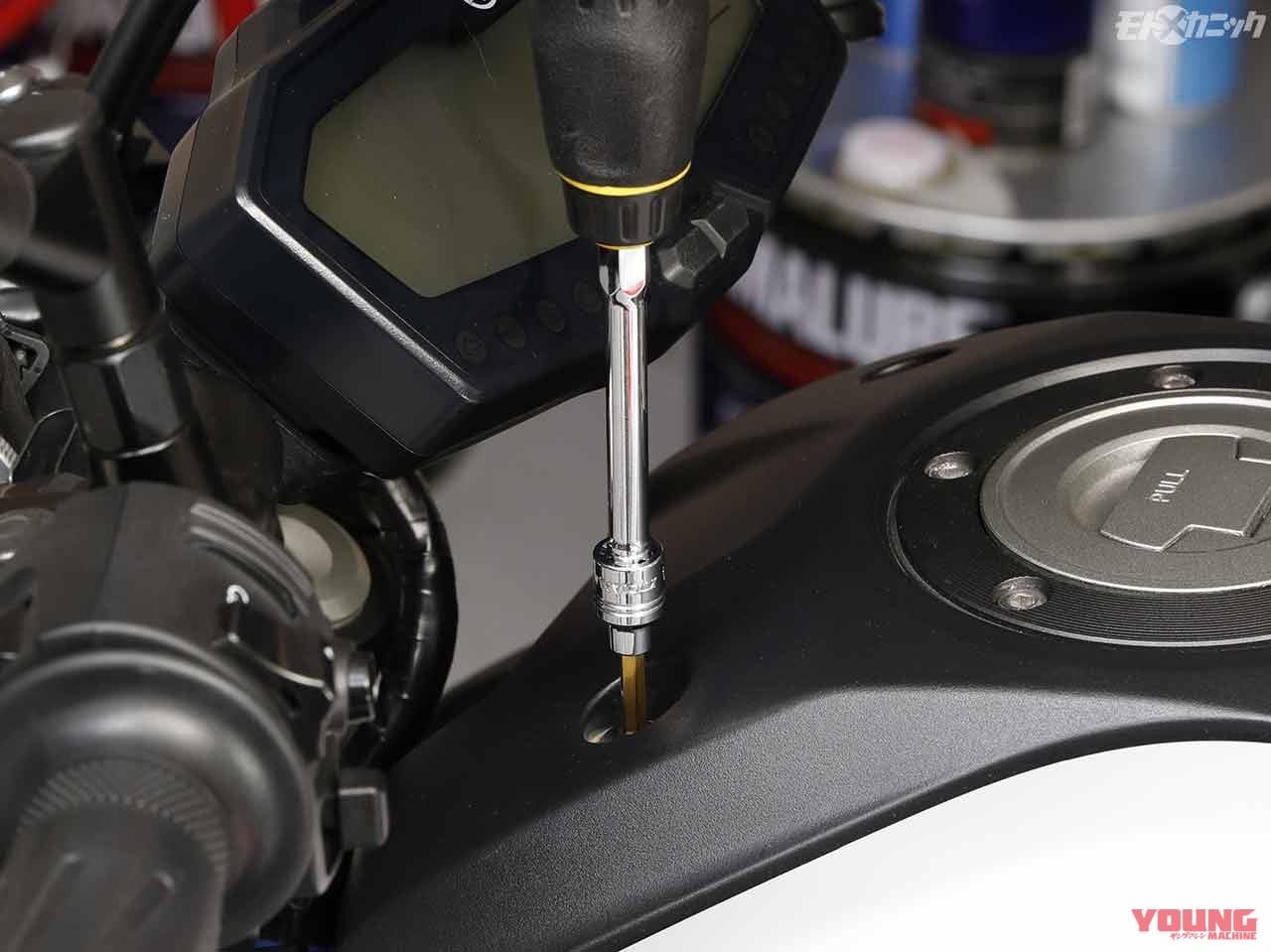 ネプロス シブイチヘキサゴンビット|KTCネプロス6.3sq.ソケットで体感するシブイチの魅力〈極短ビットで能率アップ〉