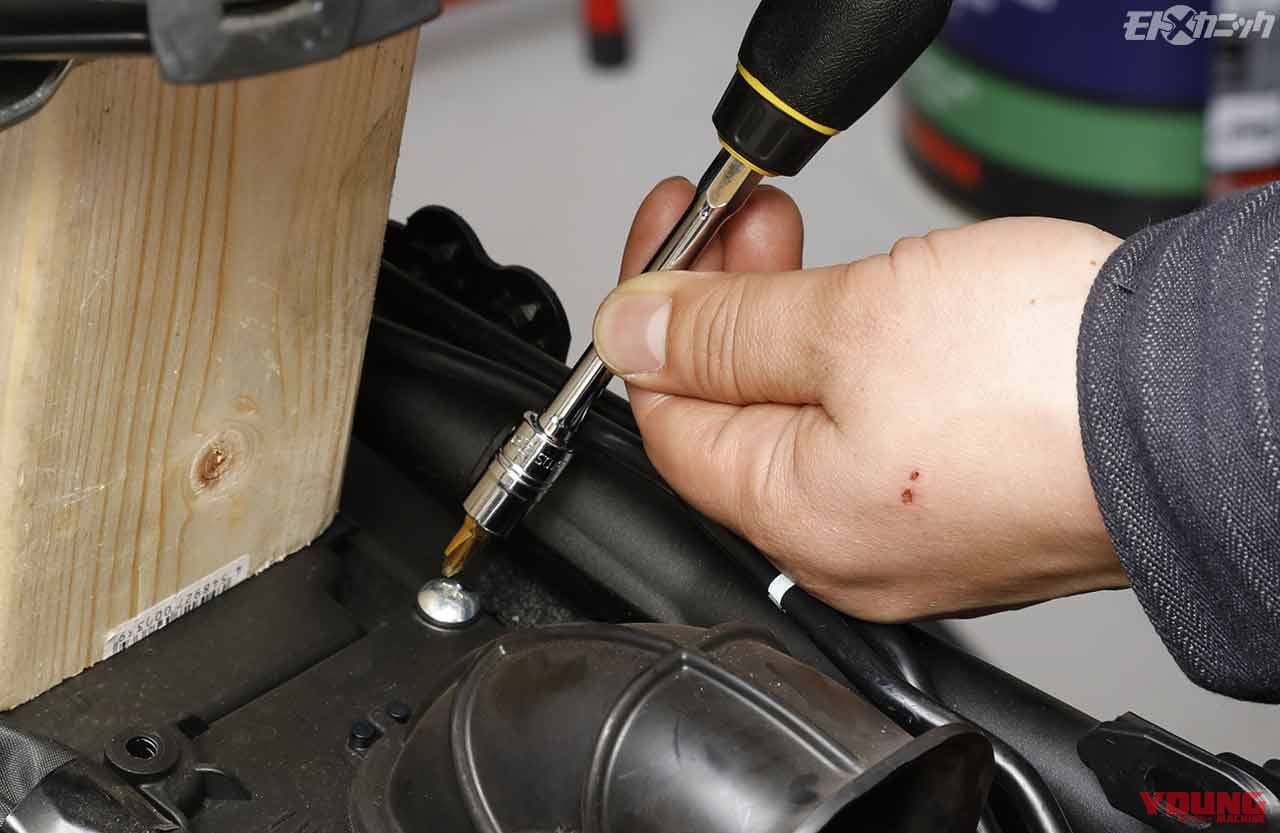 ネプロス シブイチヘキサゴンビット|KTCネプロス6.3sq.ソケットで体感するシブイチの魅力〈極短ビットで能率アップ〉