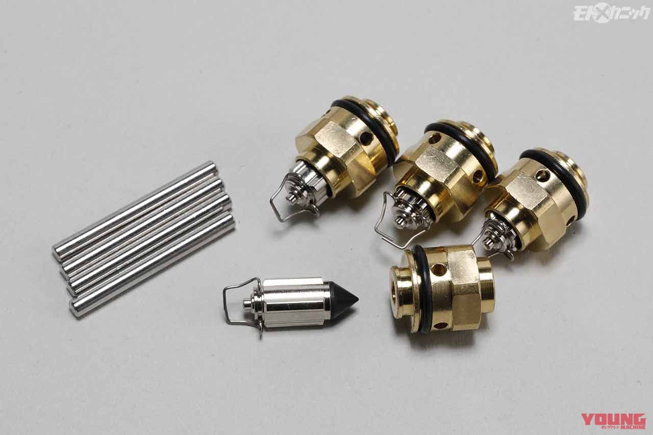 フロートバルブ|ケーヒン製FCRキャブのオーバーホールにキースター「燃調キット」が効く理由